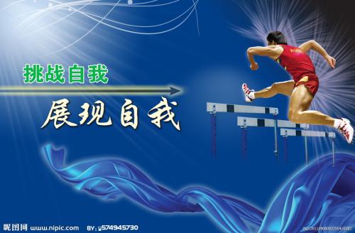 西西里中部自由大学Accounting Diploma