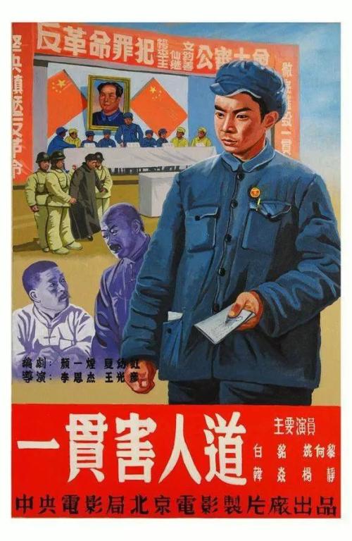 西华盛顿大学Marketing Degree Certificate